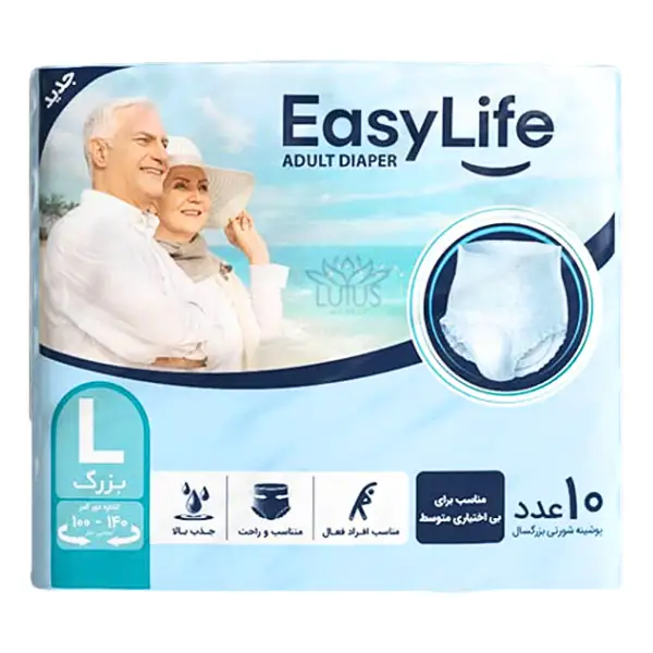 easy-life-adult-diapers-shorty-large-size-pack-of-10
