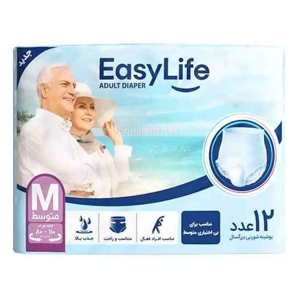 easy-life-adult-pull-up-diapers-medium-12-pack