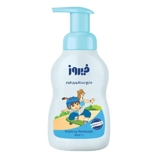 firooz-aabi-kids-toilet-foam-300ml