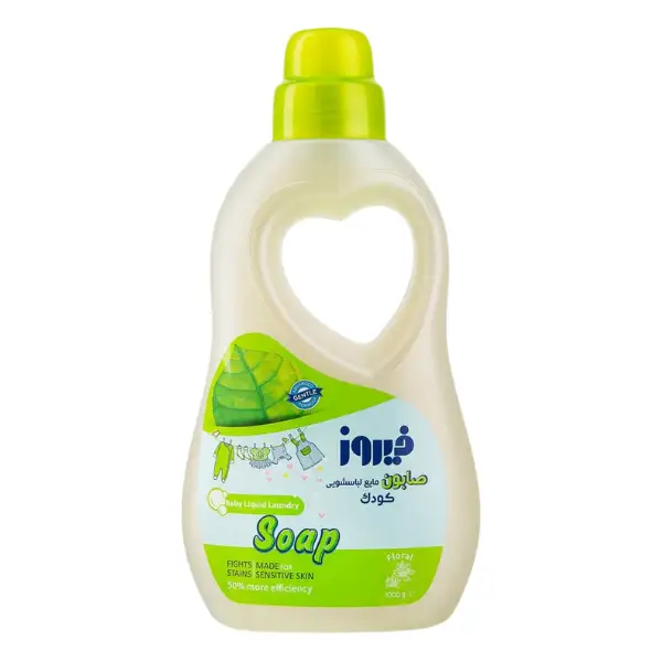 firooz-green-laundry-detergent-for-kids-4l
