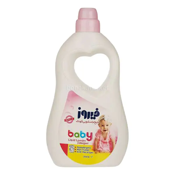 firooz-pink-baby-laundry-detergent-2l