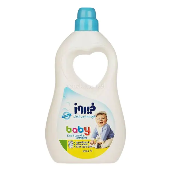 firouzeh-blue-baby-liquid-detergent-2-liter-anti-allergy