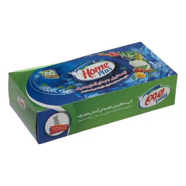 home-plus-boxed-freezer-bags-25x35-200-pieces