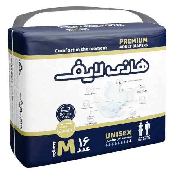 honey-life-baby-tape-diaper-size-medium-pack-16