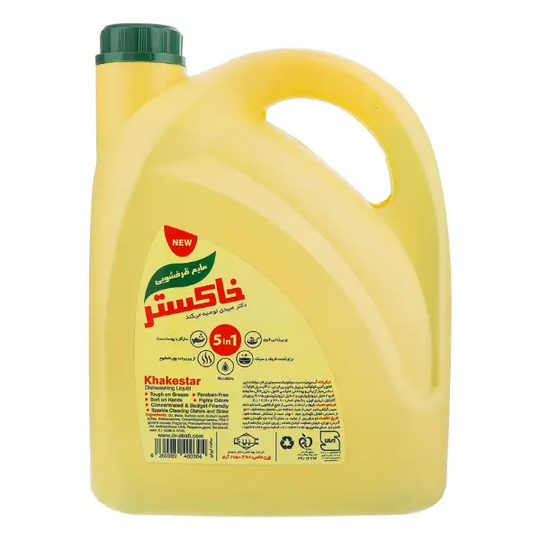khakestar-dishwashing-liquid-2-75-l