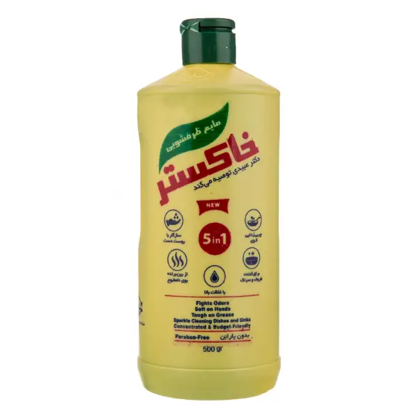 khakestarr-dishwashing-liquid-500g