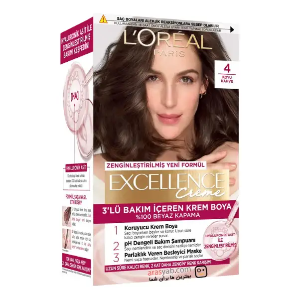 loreal-paris-excellence-creme-permanent-hair-color-4-dark-brown