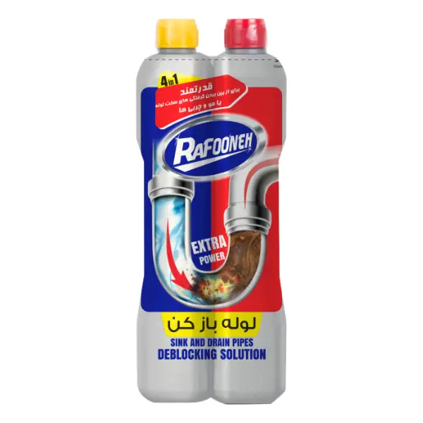 lule-baz-kon-doqolo-rafone-1500-ml