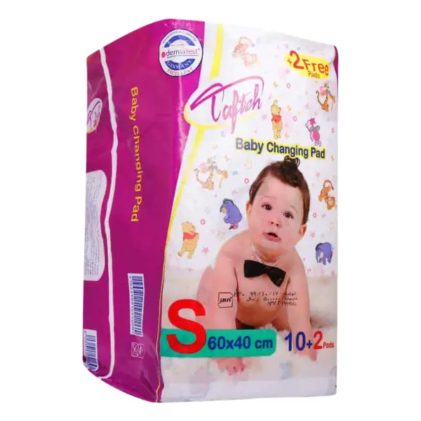my-baby-diaper-changing-mat-pack-of-10 (1)