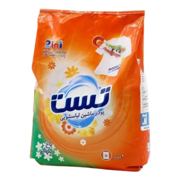 persil-color-handwashing-powder-5kg (1)