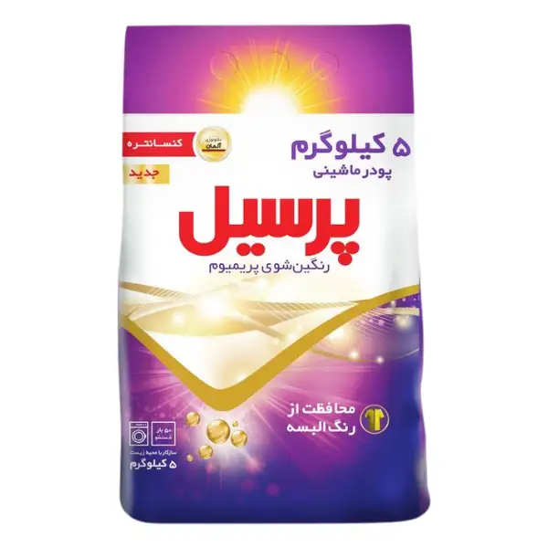 persil-color-handwashing-powder-5kg
