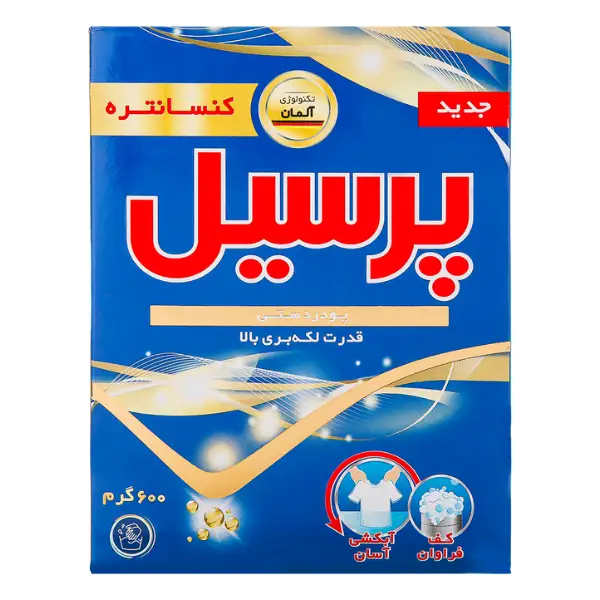 persil-handwash-powder-600g