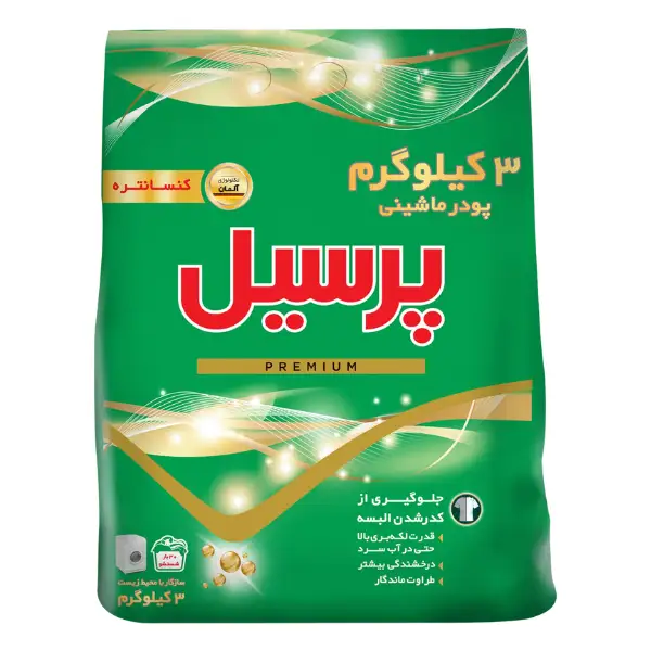 persil-premium-washing-powder-3kg