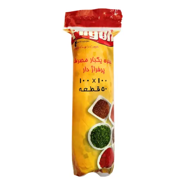 pilgon-roll-tablecloth-50m-100x100cm