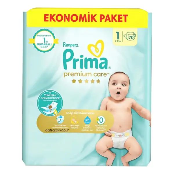 prima-poland-diapers-size-1-pack-70