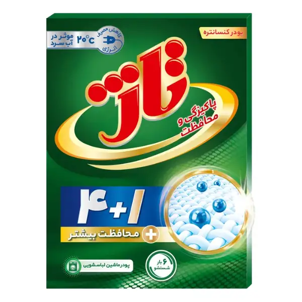 taj-hand-wash-powder-600g