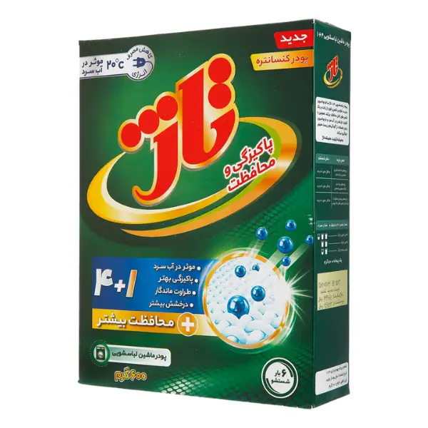 taj-hand-wash-powder-600g