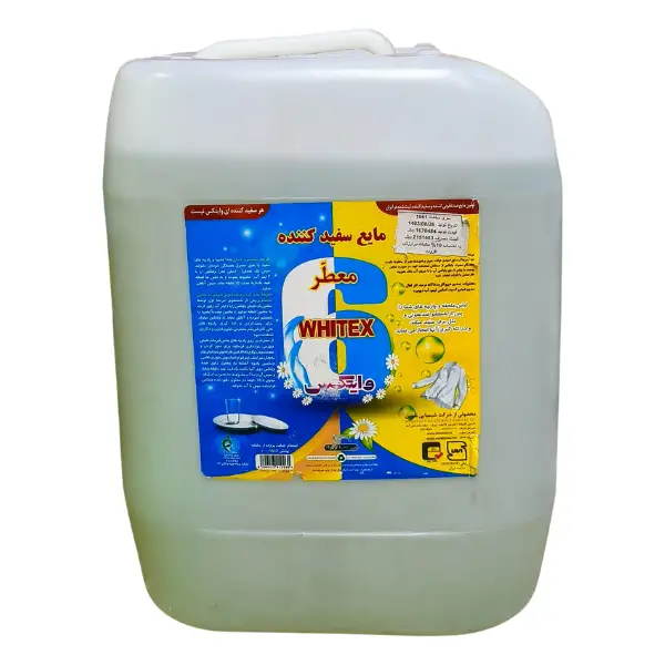 vitex-darougar-10-liter-liquid-disinfectant