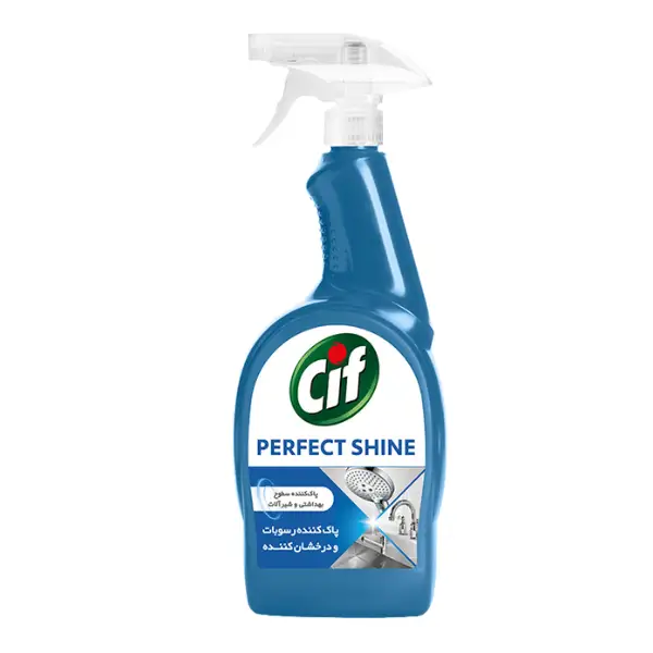 cif-bathroom-cleaner-spray-power-fresh-750ml