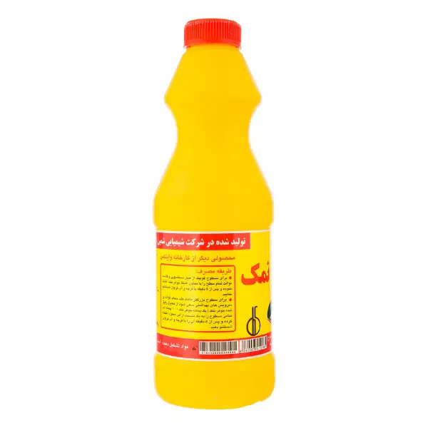 liquid-sodium-hydroxide-1-liter-surface-degreaser